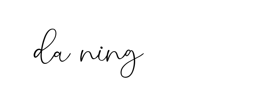 The best way (Allison_Script) to make a short signature is to pick only two or three words in your name. The name Ceard include a total of six letters. For converting this name. Ceard signature style 2 images and pictures png