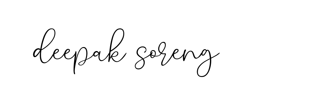 The best way (Allison_Script) to make a short signature is to pick only two or three words in your name. The name Ceard include a total of six letters. For converting this name. Ceard signature style 2 images and pictures png