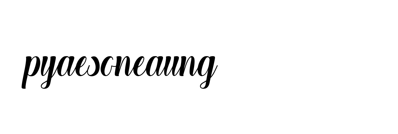 The best way (Allison_Script) to make a short signature is to pick only two or three words in your name. The name Ceard include a total of six letters. For converting this name. Ceard signature style 2 images and pictures png