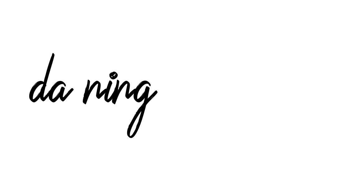 The best way (Allison_Script) to make a short signature is to pick only two or three words in your name. The name Ceard include a total of six letters. For converting this name. Ceard signature style 2 images and pictures png