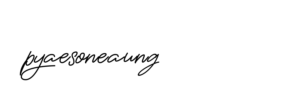 The best way (Allison_Script) to make a short signature is to pick only two or three words in your name. The name Ceard include a total of six letters. For converting this name. Ceard signature style 2 images and pictures png