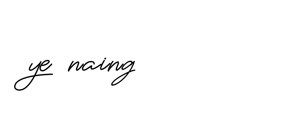 The best way (Allison_Script) to make a short signature is to pick only two or three words in your name. The name Ceard include a total of six letters. For converting this name. Ceard signature style 2 images and pictures png