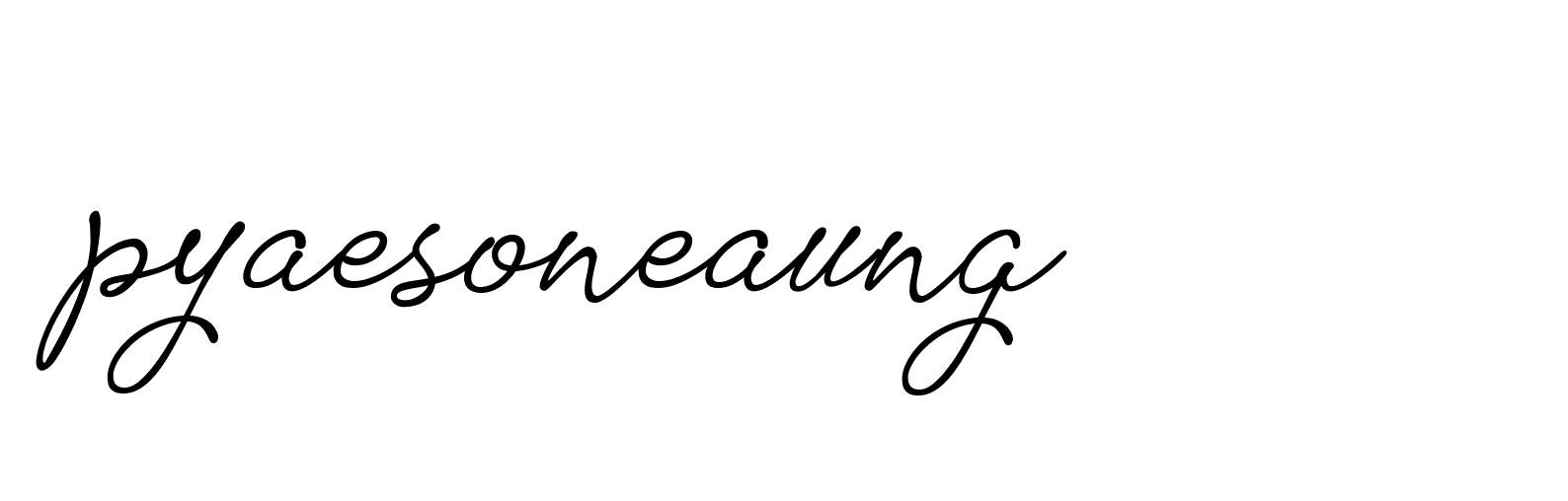 The best way (Allison_Script) to make a short signature is to pick only two or three words in your name. The name Ceard include a total of six letters. For converting this name. Ceard signature style 2 images and pictures png