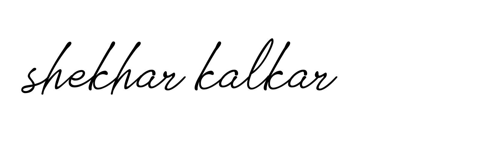 The best way (Allison_Script) to make a short signature is to pick only two or three words in your name. The name Ceard include a total of six letters. For converting this name. Ceard signature style 2 images and pictures png