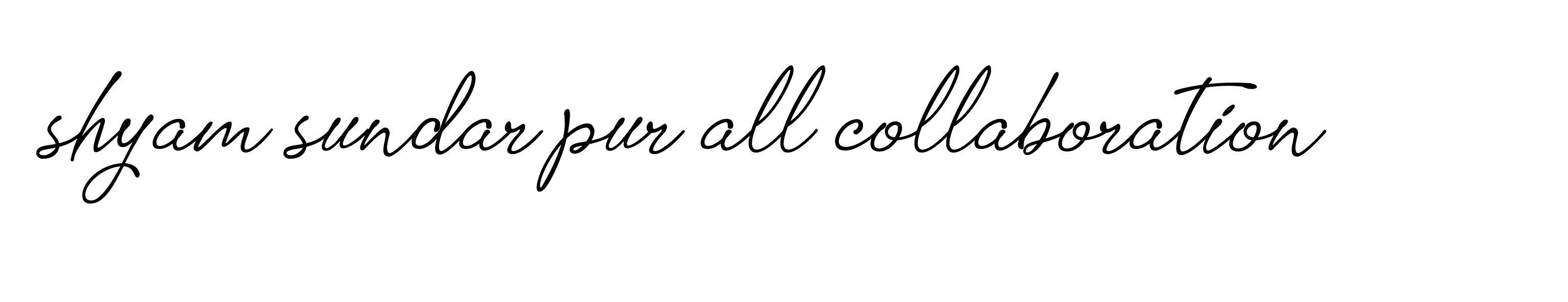 The best way (Allison_Script) to make a short signature is to pick only two or three words in your name. The name Ceard include a total of six letters. For converting this name. Ceard signature style 2 images and pictures png