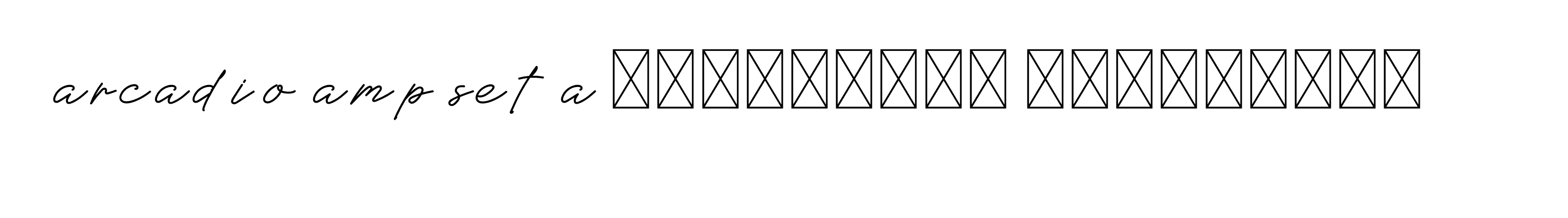 The best way (Allison_Script) to make a short signature is to pick only two or three words in your name. The name Ceard include a total of six letters. For converting this name. Ceard signature style 2 images and pictures png