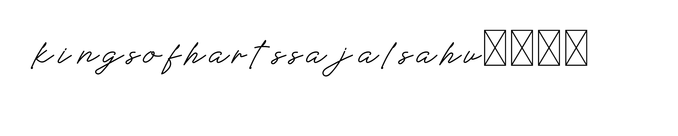 The best way (Allison_Script) to make a short signature is to pick only two or three words in your name. The name Ceard include a total of six letters. For converting this name. Ceard signature style 2 images and pictures png