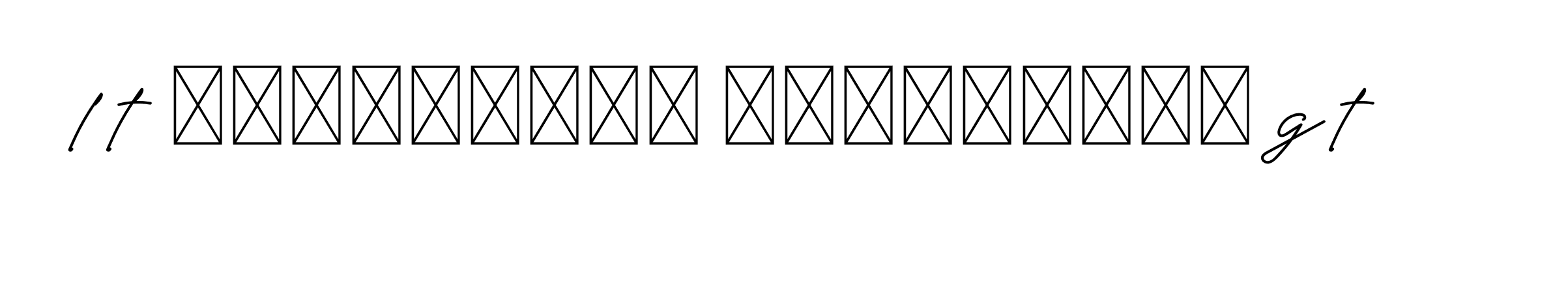 The best way (Allison_Script) to make a short signature is to pick only two or three words in your name. The name Ceard include a total of six letters. For converting this name. Ceard signature style 2 images and pictures png