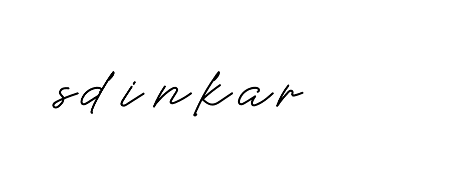 The best way (Allison_Script) to make a short signature is to pick only two or three words in your name. The name Ceard include a total of six letters. For converting this name. Ceard signature style 2 images and pictures png
