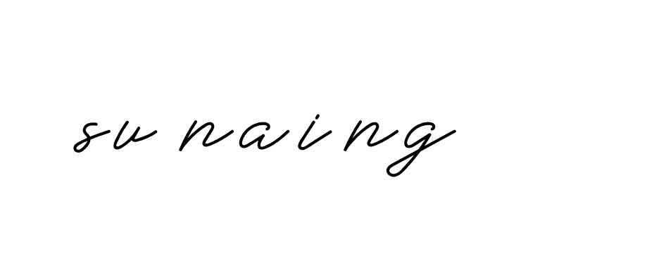 The best way (Allison_Script) to make a short signature is to pick only two or three words in your name. The name Ceard include a total of six letters. For converting this name. Ceard signature style 2 images and pictures png