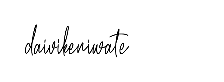 The best way (Allison_Script) to make a short signature is to pick only two or three words in your name. The name Ceard include a total of six letters. For converting this name. Ceard signature style 2 images and pictures png