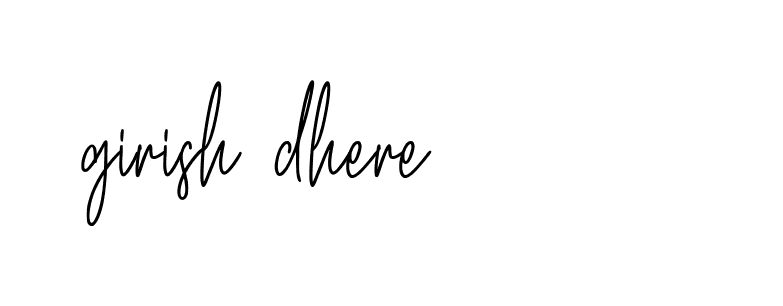 The best way (Allison_Script) to make a short signature is to pick only two or three words in your name. The name Ceard include a total of six letters. For converting this name. Ceard signature style 2 images and pictures png