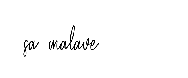 The best way (Allison_Script) to make a short signature is to pick only two or three words in your name. The name Ceard include a total of six letters. For converting this name. Ceard signature style 2 images and pictures png