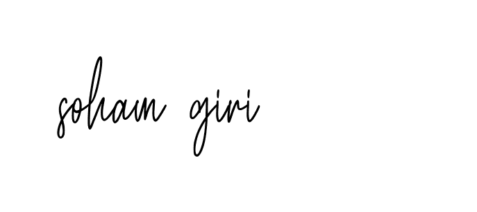 The best way (Allison_Script) to make a short signature is to pick only two or three words in your name. The name Ceard include a total of six letters. For converting this name. Ceard signature style 2 images and pictures png