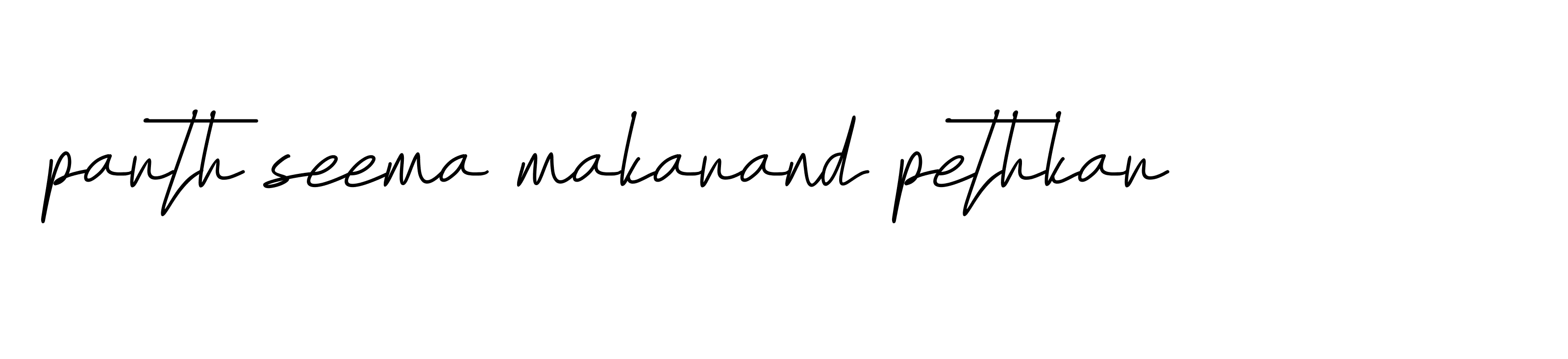 The best way (Allison_Script) to make a short signature is to pick only two or three words in your name. The name Ceard include a total of six letters. For converting this name. Ceard signature style 2 images and pictures png